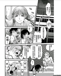 第14頁圖