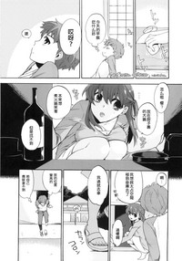 第14頁圖