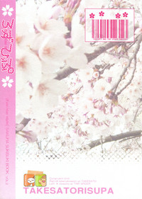 第26頁圖
