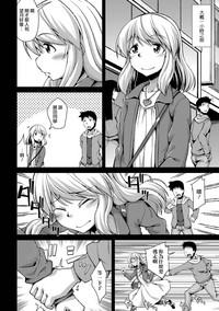 第2页图