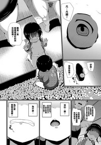 第14页图