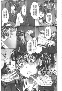 第154頁圖