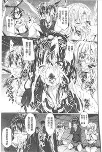 第158頁圖