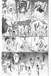 第166頁圖