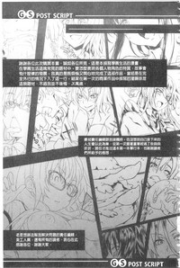 第186頁圖