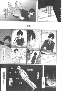 第86頁圖