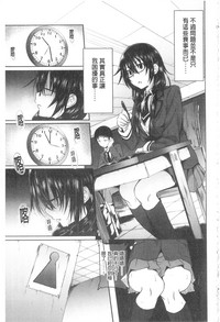 第94頁圖