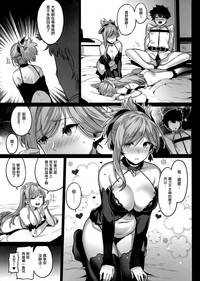 第22页图