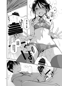 第18頁圖