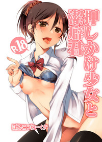 第2頁圖