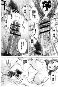 第138頁圖