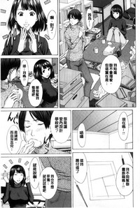 第190頁圖