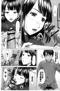 第198頁圖
