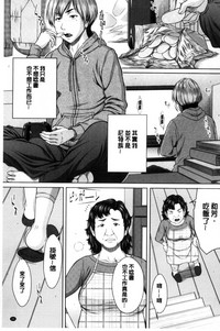 第70頁圖