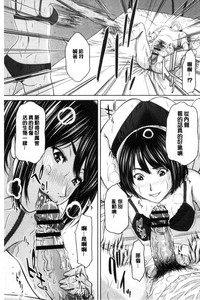 第86頁圖