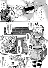 第18页图