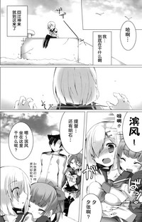 第10页图