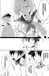 第14页图