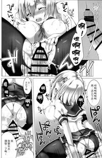 第30页图