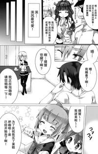 第34页图