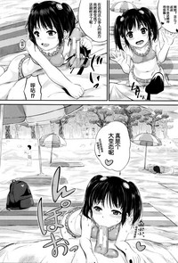 第14頁圖