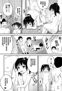 第30頁圖