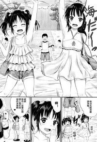 第6頁圖