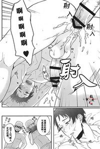 第14頁圖