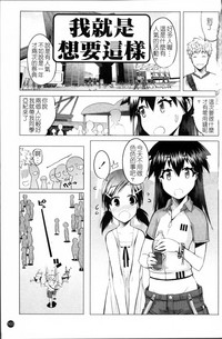 第110頁圖