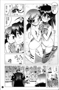 第114頁圖