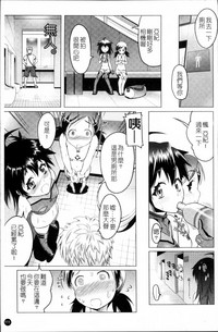 第118頁圖
