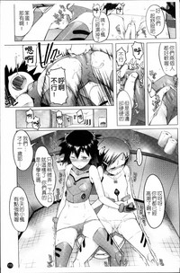 第122頁圖