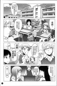 第138頁圖
