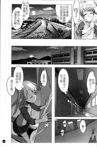 第142頁圖