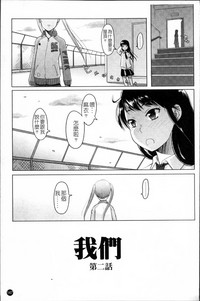 第154頁圖