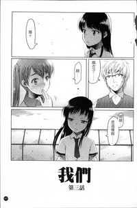 第174頁圖