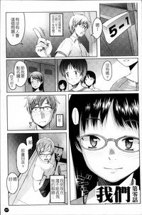 第194頁圖