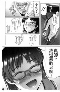 第198頁圖