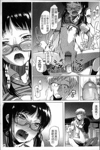 第210頁圖