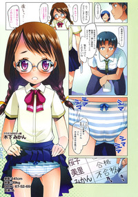 第218頁圖