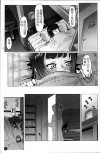 第38頁圖