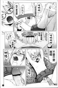 第70頁圖