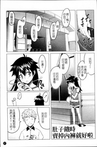 第94頁圖