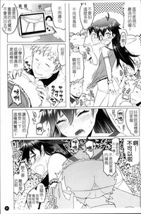 第98頁圖