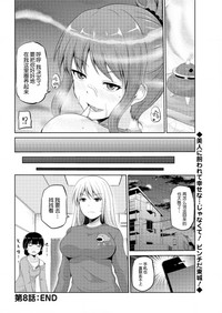 第18页图