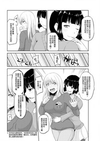 第2页图