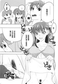 第10頁圖
