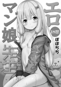 第22页图