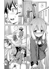 第6页图