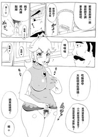 第14頁圖